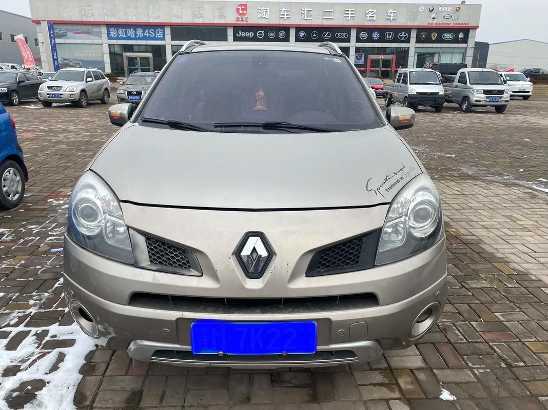 东莞185日产汽车与雷诺的合作，哈弗的低能耗柴油动力技术